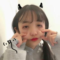  可爱风格