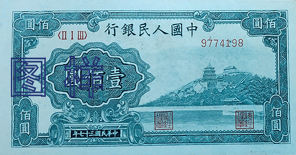 5e2d03920039ff5d3a5ea926a82dc0c1_P020191106582539145896.png