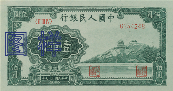 59c74f2f9c2f09afec46a72bef88cdd2_P020191105560134969819.png