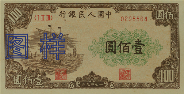 60644c0df3a34c7e28f29dfaa155ad75_P020191105560587392396.png